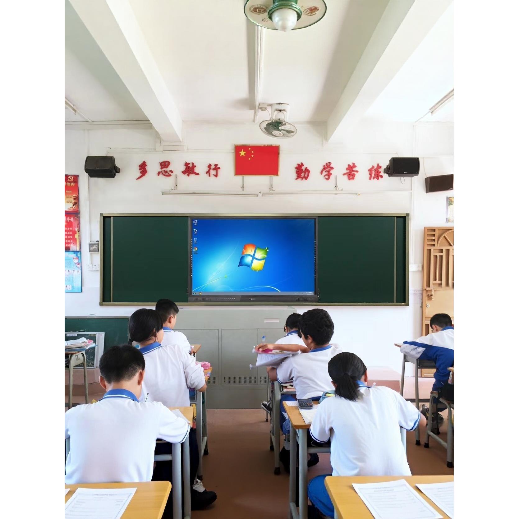 多媒体推拉黑板左右移动组合教学书写黑板教室白板白板平板绿板
