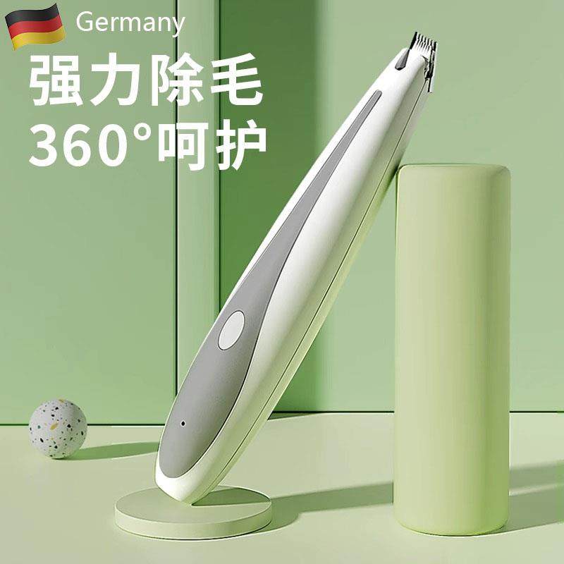 德国宠物通用剃毛器狗狗剃脚毛器电推剪狗毛剪毛专业推子猫咪用品