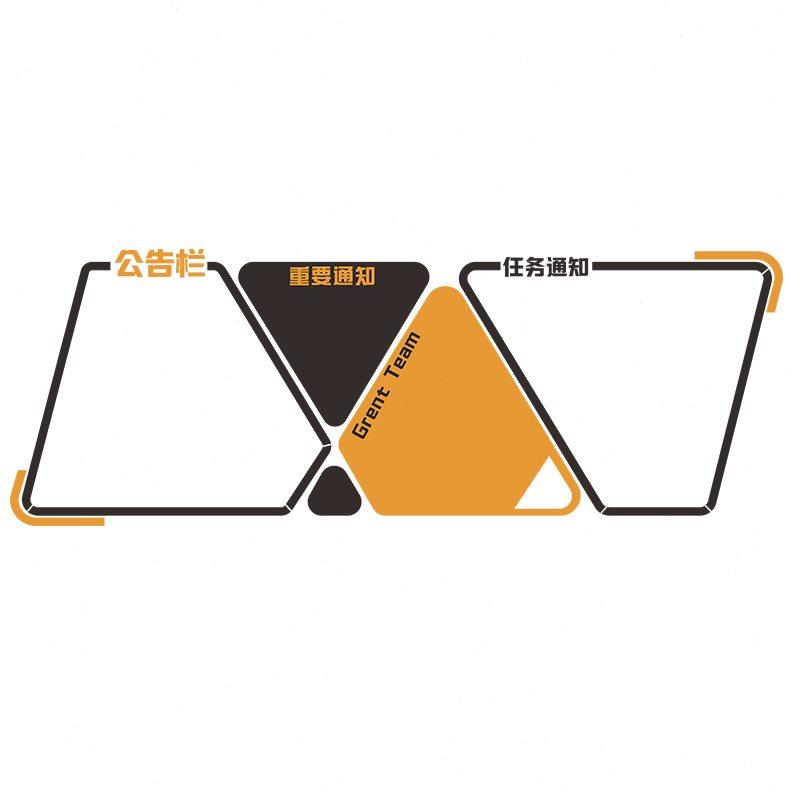公告栏企业员工风采团队文化照片墙贴公司办公室荣誉展示墙面装饰