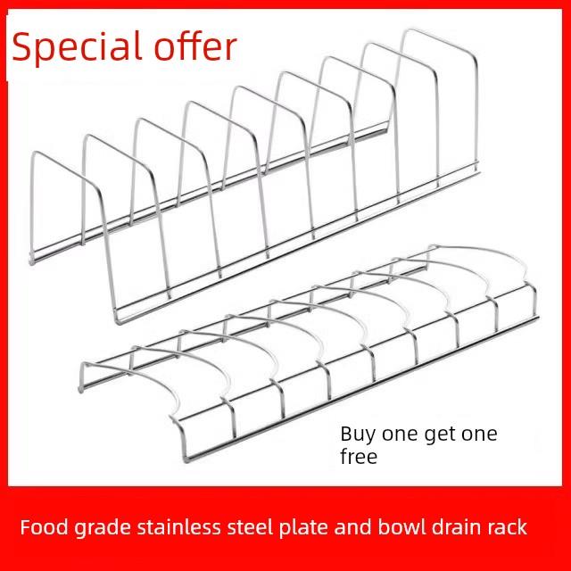 碗碟收纳架大型消毒柜不锈钢层架消毒菜盘子餐具固定沥水内置碗架