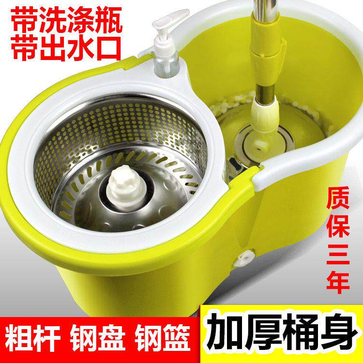正品拖把桶旋转拖把双驱动懒人手压甩干脱水拖布桶免手洗省力拖把
