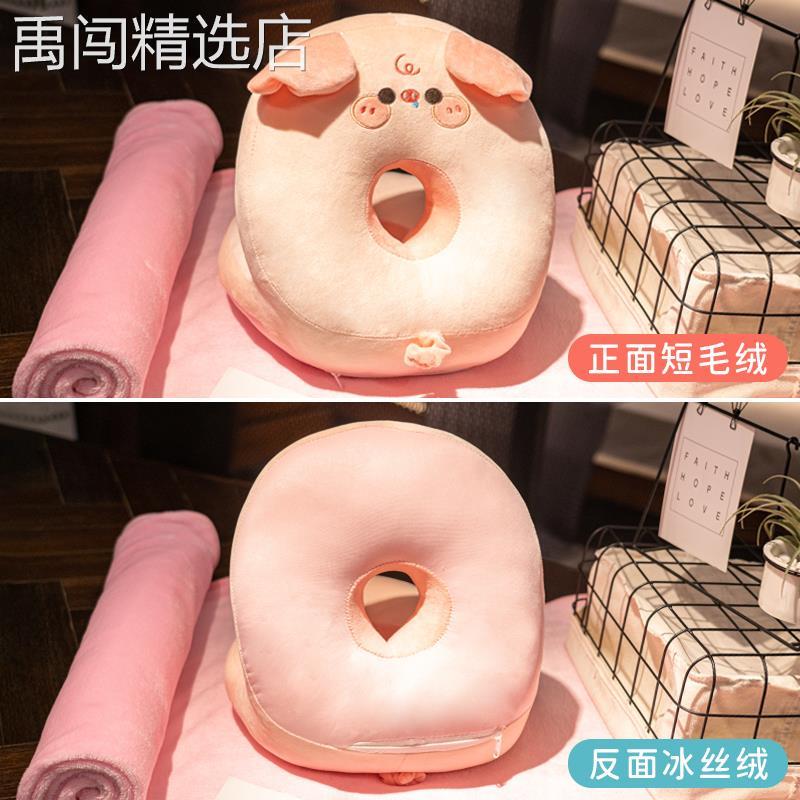 冰丝午睡枕小学生趴睡枕办公室趴桌子睡觉枕头儿童午休神器抱枕女