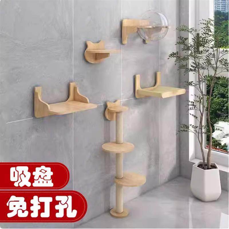 吸盘猫爬架壁挂式实木猫窝DIY猫抓柱免打孔猫墙上玻璃靠墙猫架子,宠物/宠物食品及用品,猫爬架,淘宝优惠券,粉丝福利购,淘宝优惠卷