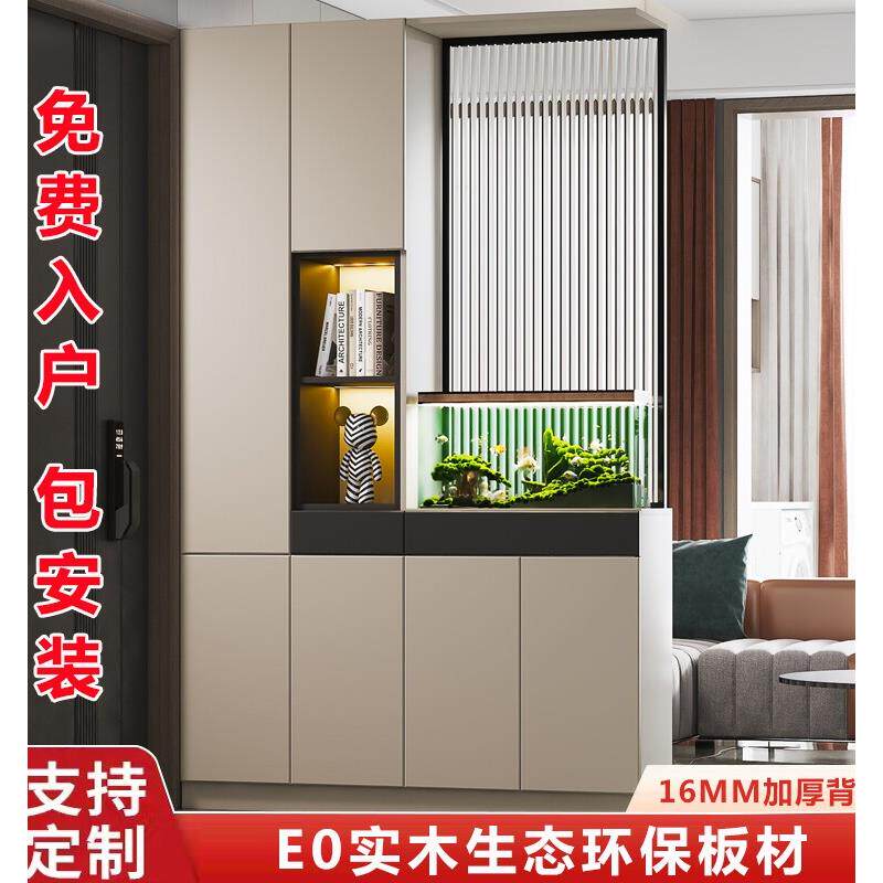 定制专拍轻奢玄关柜鞋柜实木一体入户门厅柜客厅玻璃隔断屏风收纳