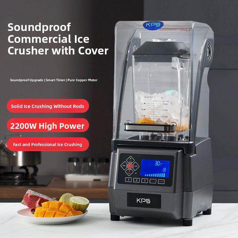 祈和KS-10000沙冰机榨汁刨冰奶茶店搅拌机破壁碎冰沙机商用果汁机