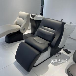 发廊专用电动旋转升降洗头床理髲店多功能美发冲水床半全躺两用床