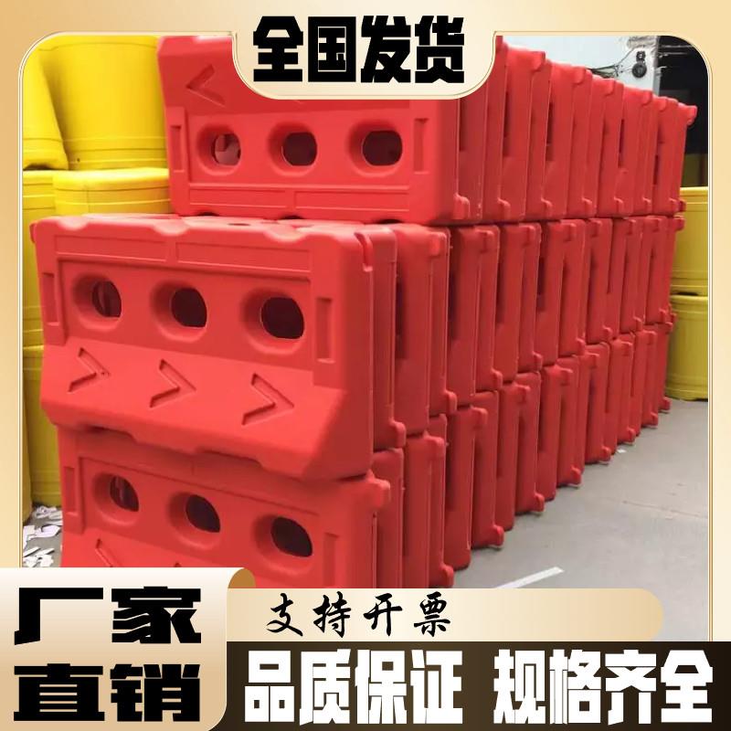 福建省防撞三孔水马反光滚塑护栏吹塑施工水马塑料围挡注水隔离墩