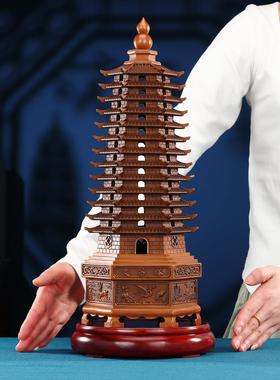 紫铜文昌塔摆件十三13层九层送孩子学生金榜题名工艺礼品摆饰书房