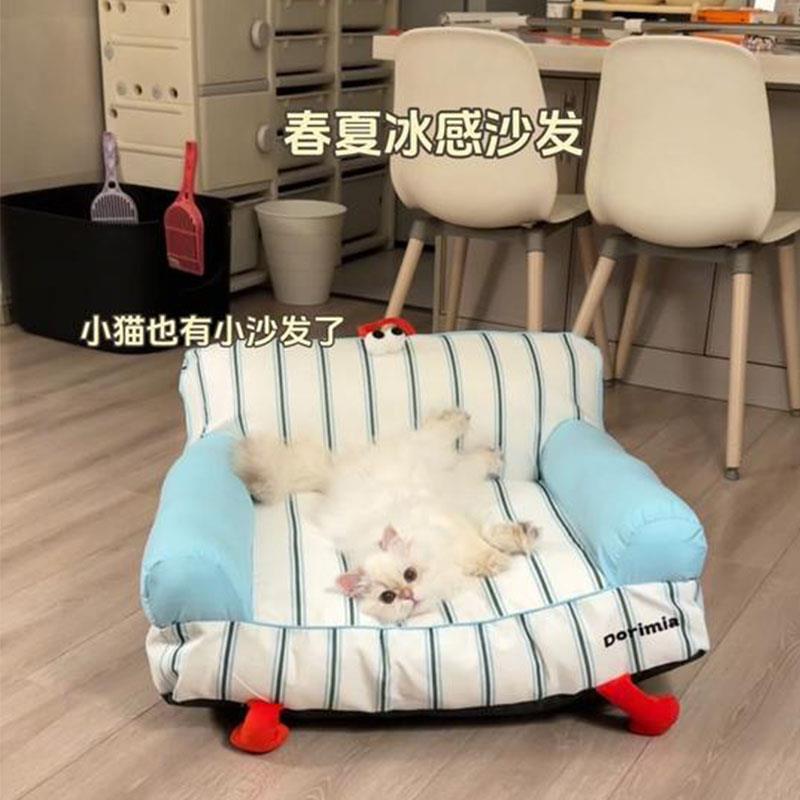 猫窝四季通用中小型犬高颜值夏季狗窝可拆洗宠物床狗垫子猫咪沙发