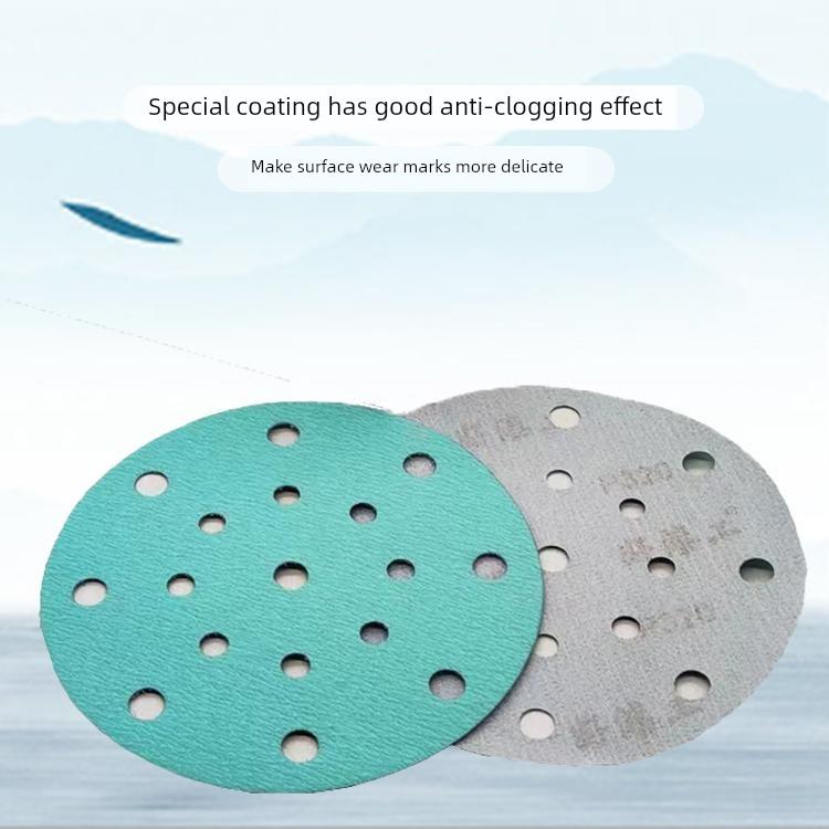 豪富工6寸17孔干式砂纸圆植绒不干胶汽车抛光电动圆盘砂纸片