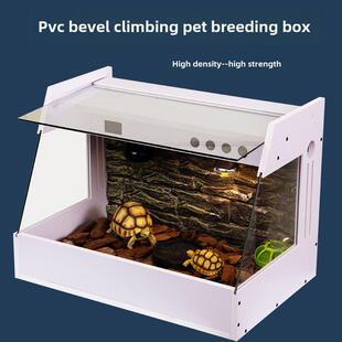 Pvc繁殖箱爬行动物宠物恒温龟孵化器爬行动物箱攀爬箱加热箱智能