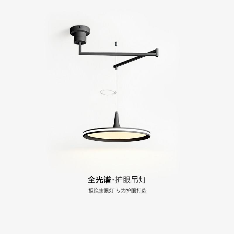 全光谱护眼饭厅灯可伸缩摇臂吊灯现代简约北欧家用餐桌吧台LED灯