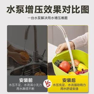 日井家用全自动自吸增压泵自来水管道热水器加压自吸泵抽水机220v