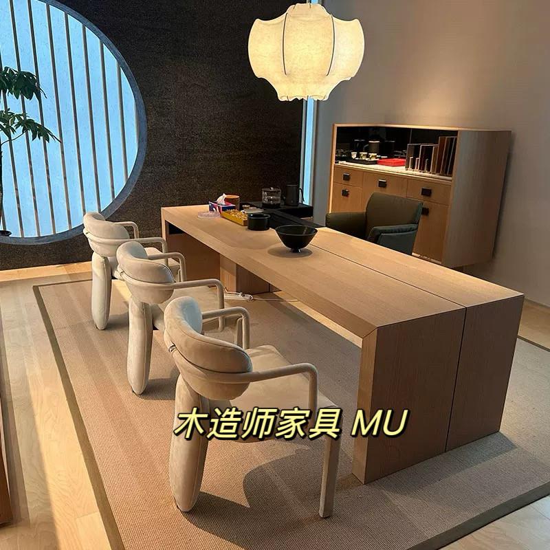 新中式实木一体式茶桌椅实木岛台餐桌办公室茶桌多功能茶室泡茶台