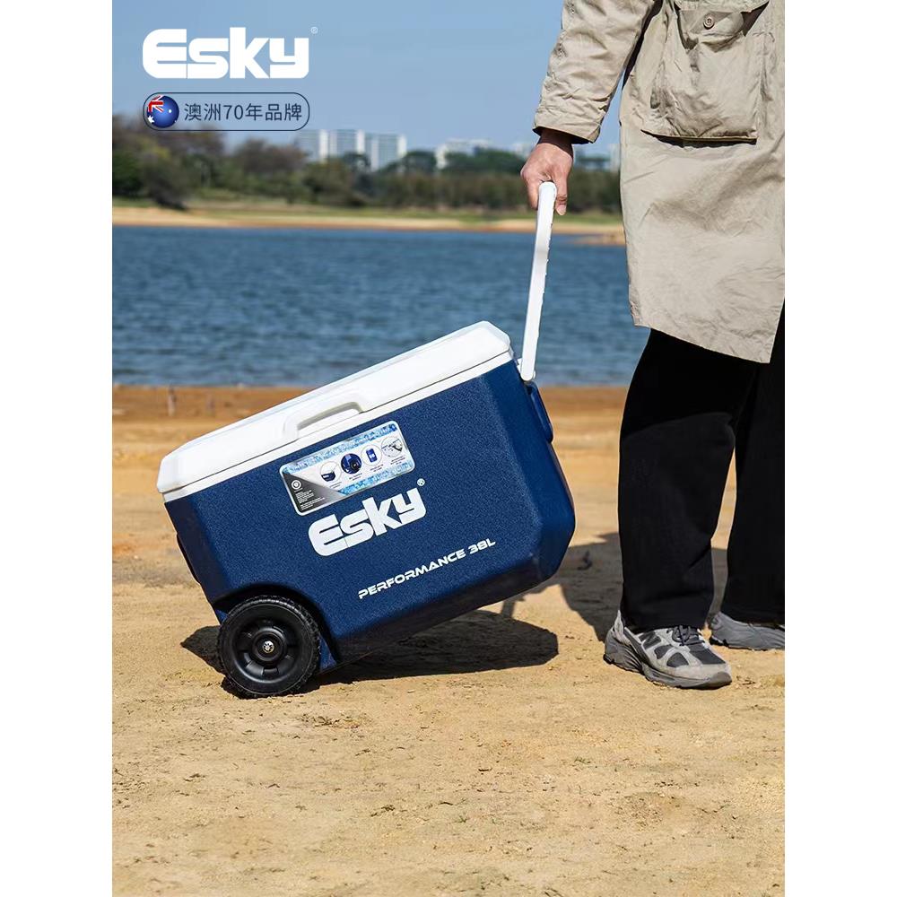 esky保温箱户外露营拉杆箱车载食品保鲜箱户外冷藏箱海钓箱38L