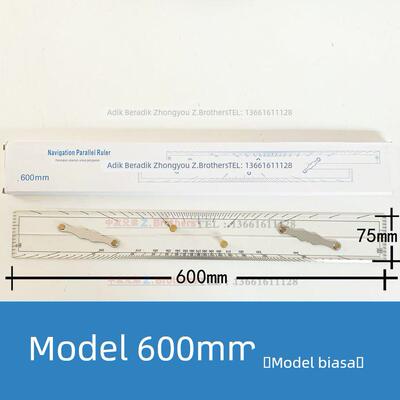 8740-1船用平行尺航海平行定规TFB-460鱼雷攻击430海图600mm450mm
