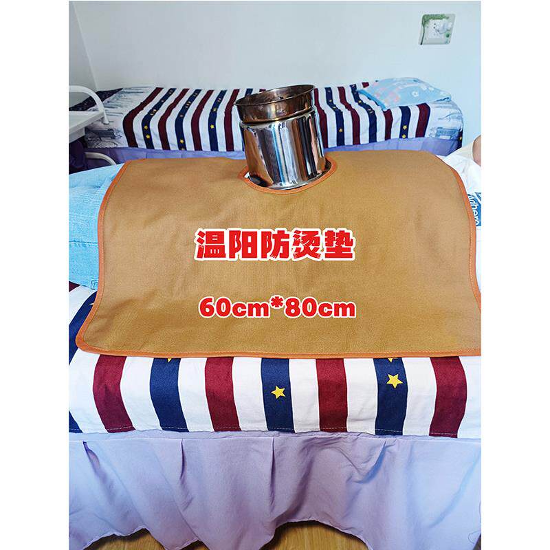 温阳垫隔热布升阳罐火罐巨罐砭石温灸能量罐火疗脐疗理疗专用垫
