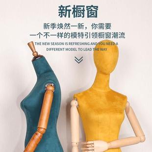 服裝 店模特道具女高檔櫥窗婚紗展示架子模型半身韓假人體男模特臺