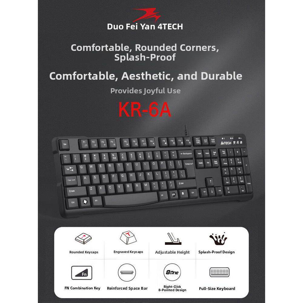 双飞燕KR-6A键盘鼠标套装有线静音台式笔记本电脑办公游戏键鼠USB