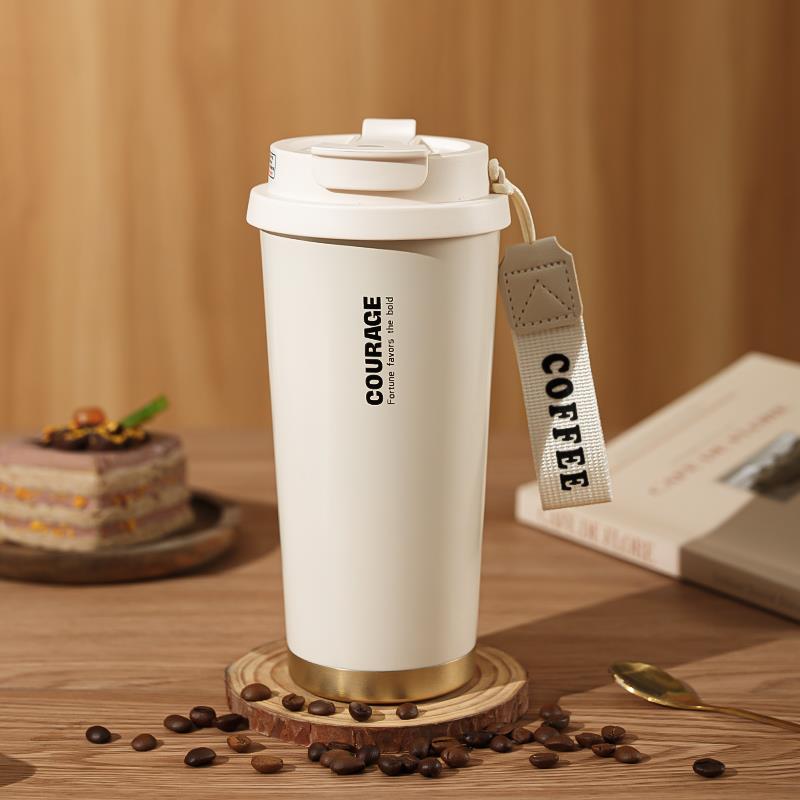 送礼简约高颜值咖啡杯陶瓷内胆水杯大容量办公室吸管杯子随行杯