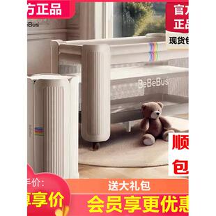 Bebebus婴儿床拼接大床梦想家庭新生儿床多功能可移动折叠婴儿床