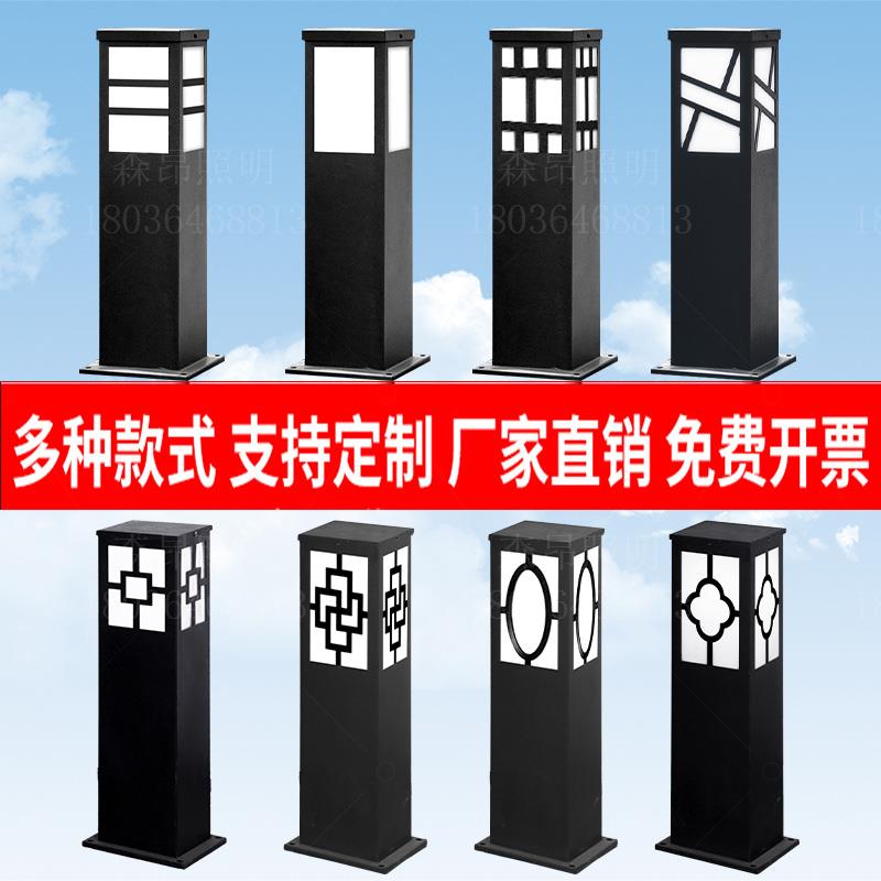 户外太阳能草坪灯公园景观灯庭院灯小区别墅路灯防水草地灯灯柱