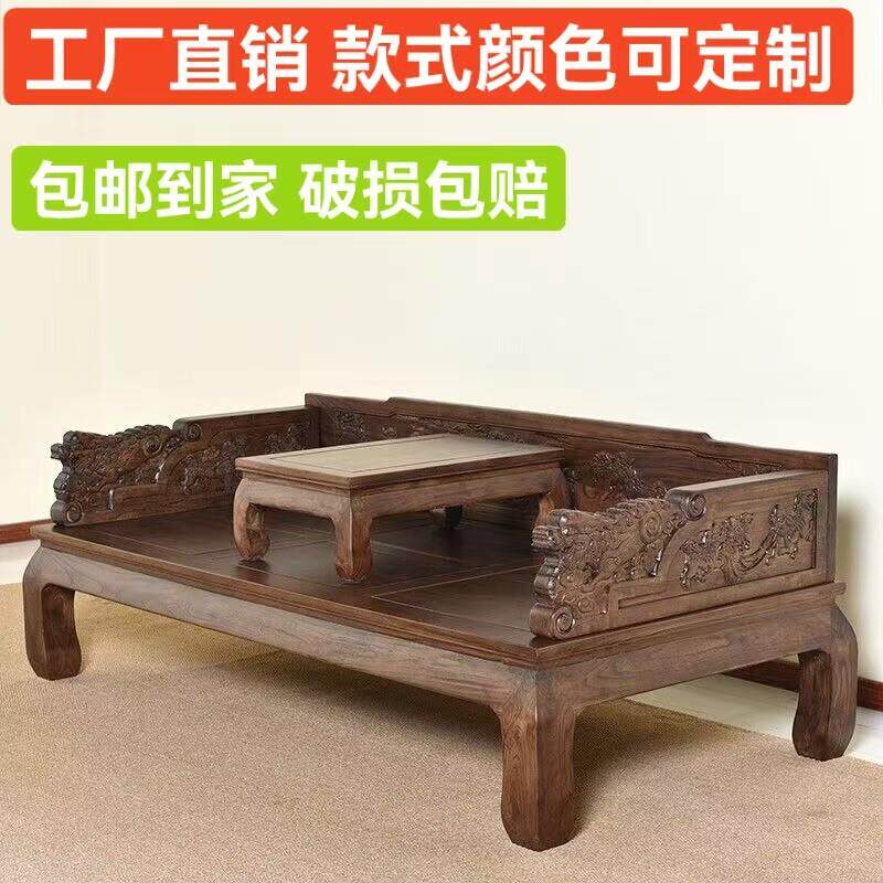 北方榆木罗汉床老榆木罗汉床简约罗汉榻实木沙发床榻榻米