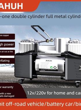 Ahuh汽车气泵便携式汽车双缸高压大功率电动轮胎汽车气泵12V