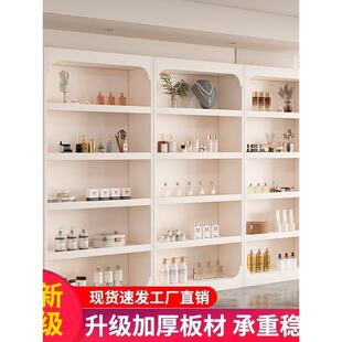 化妆品产品展示柜货架陈列柜自由组合超市置物架落地储物货柜货架