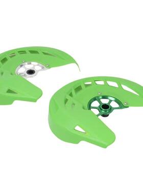 适用川崎KX250F KX450F KX250越野摩托车前刹车盘护罩刹车保护壳