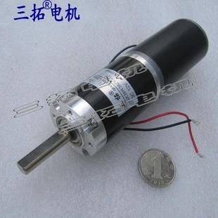 高扭矩行星齿轮减速马达 GX36 配耐用钢管直流低速电机永磁电动机