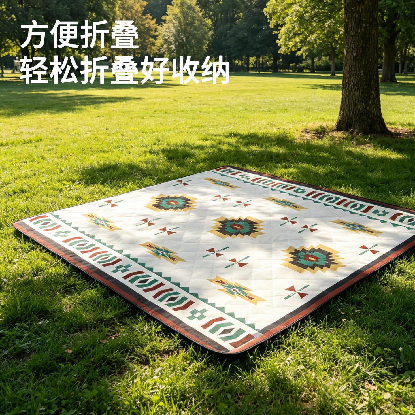 加大加厚户外防潮垫山地野营野餐垫野营垫子沙滩防水不粘草帐篷垫