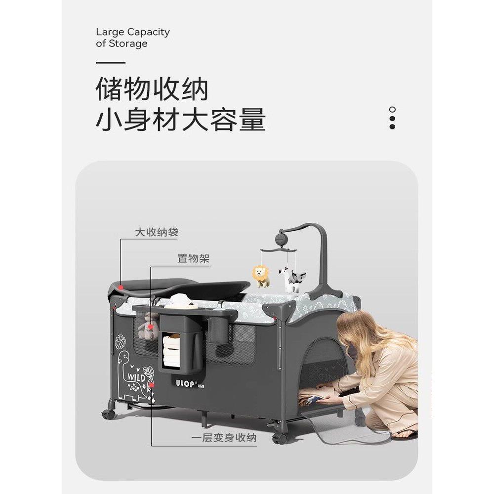 【货真价实的保证】可折叠移动婴儿多功能摇床