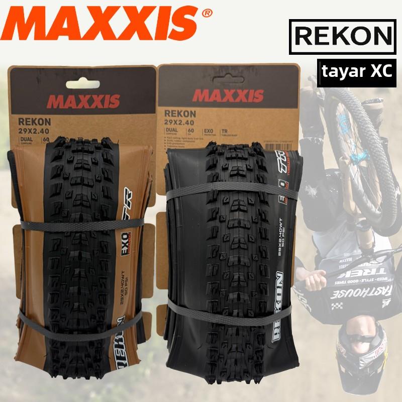MAXXIS玛吉斯Rekon山地车折叠真空EXO防刺29 2.4 XC林道外胎通用
