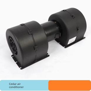 驻车空调蒸发风机双轴离心272 无刷 281