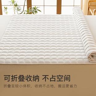 床褥垫床垫子垫被保护垫 洁丽雅A类大豆床垫软垫褥子垫褥家用薄款