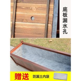 户外防腐木花箱组合种植箱阳台种菜专用盆碳化实木家用长方形花盆