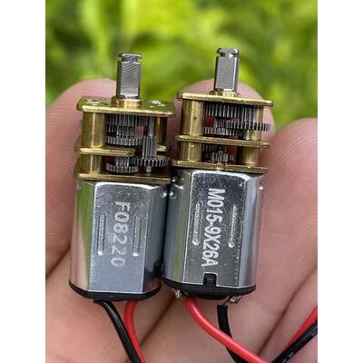 GA12-N20微型直流减速电机电子智能锁配件全金属齿轮小马达6V