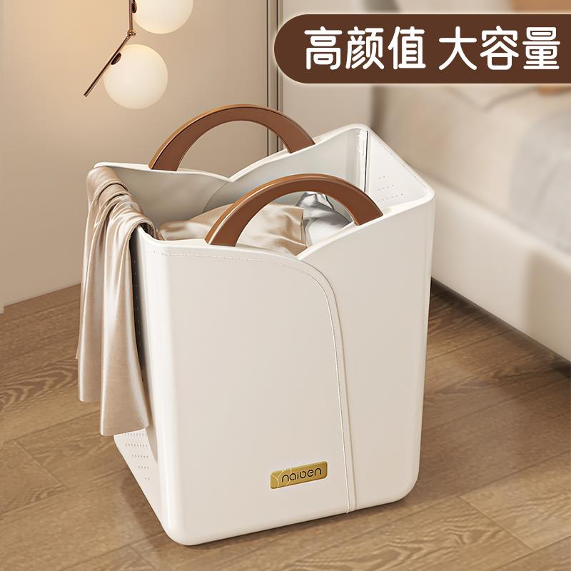 脏衣篓脏衣服收纳筐家用脏衣篮洗衣篮化妆室浴室放衣服神器高颜值