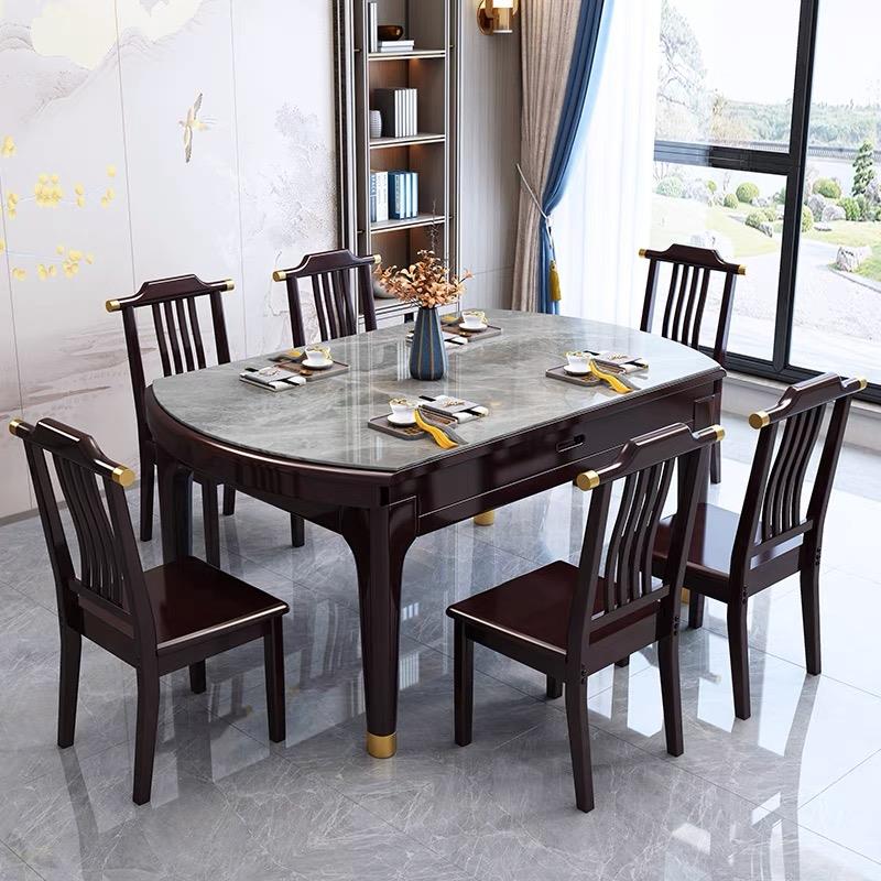 新中式实木岩板餐桌现代简约家用小户型可伸缩方圆两用客厅饭桌子