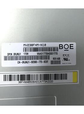 LM238WF2 WF4MV238FHM-N10N20 N51 LTM238HL06 M238HCA一体机屏幕