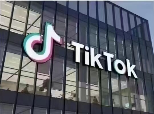 Tk欧盟税号vat代办意大利法国德国英国代办