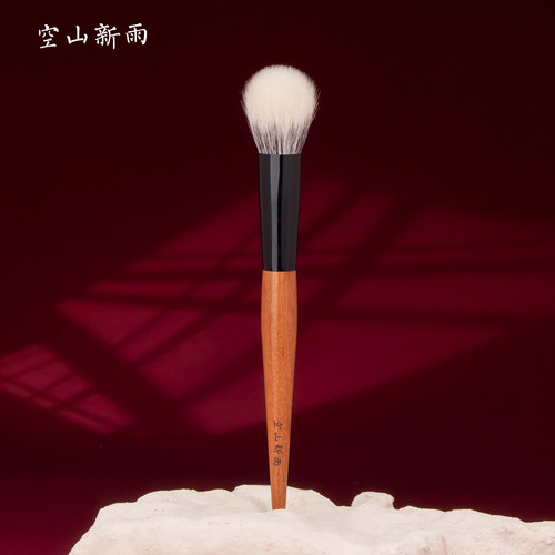 空山新雨红贵宝C03坡型点彩刷