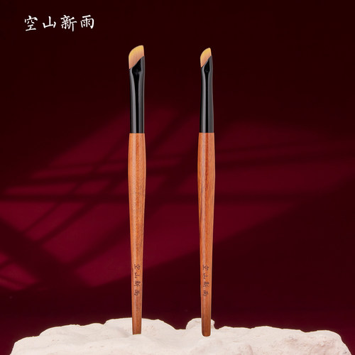 极薄镰刀眼线刷两支可选