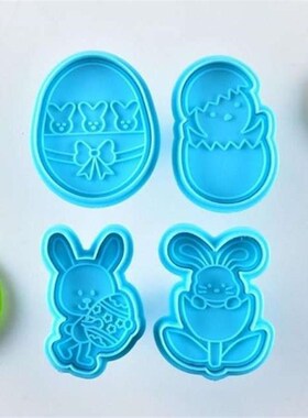 4pcs Easter Bunny Plastic Baking Mold Easter Cake Mould Fond