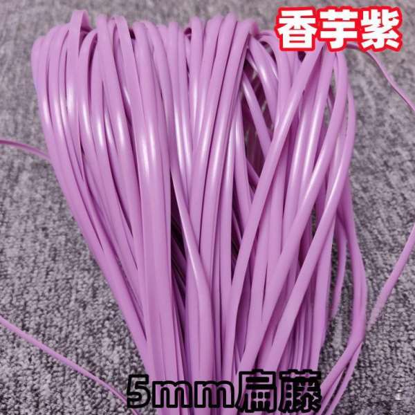 宽藤条编织材料手工花篮扁塑料条藤条藤编仿藤藤线篮子