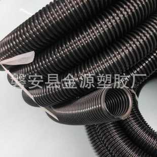 厂家供应销售螺纹pvc吸尘器管 eva吸尘器管 配件吸尘器管