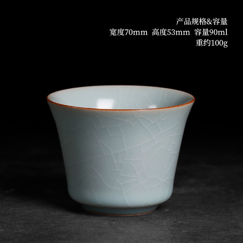 汝瓷茶具开片品茗杯m女式冰裂闻香杯家用主人杯功夫小茶杯可养单