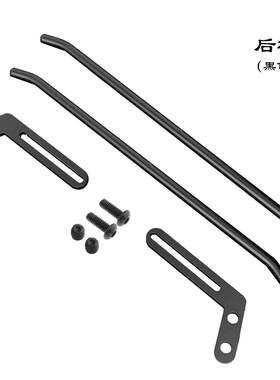 1/10仿真攀爬车TRX4 SCX10 900F46 90047金属前后杠防撞保险杠