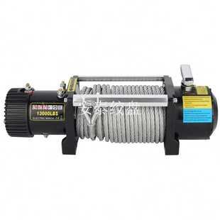 24v 12v 13500磅越野车绞盘汽车绞盘